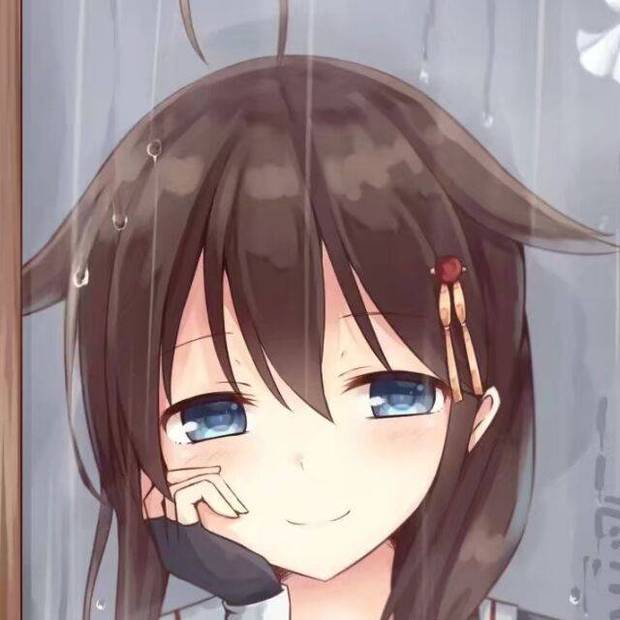 求原图! 舰c 时雨