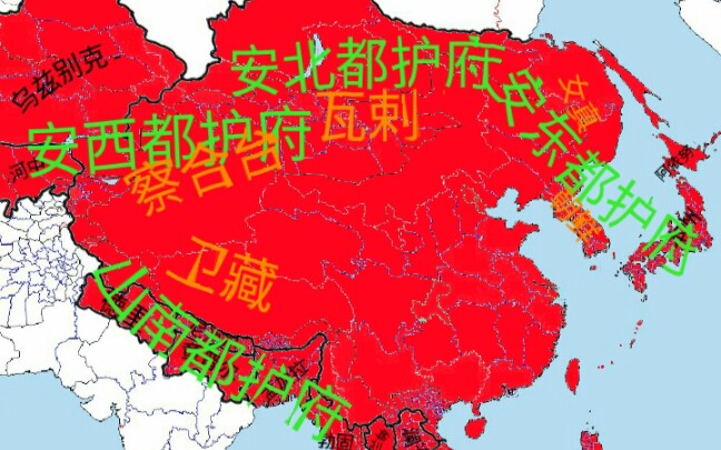 [图]架空历史——完成改革的大明