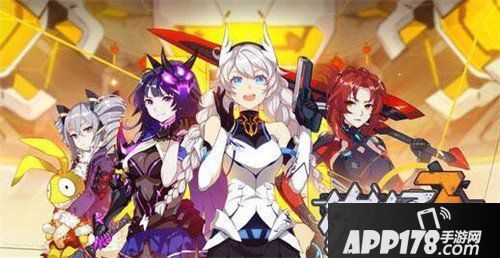 崩坏3官服好还是渠道服好 B服怎么样