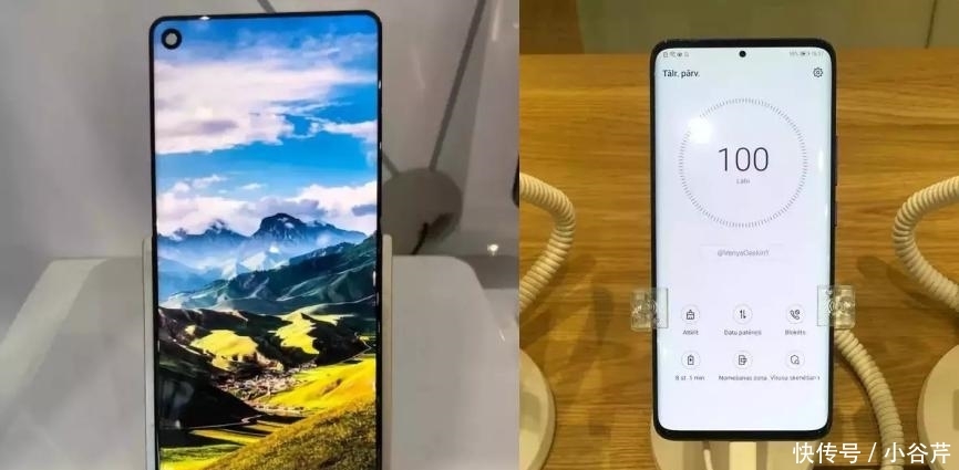 魅族16手机设计