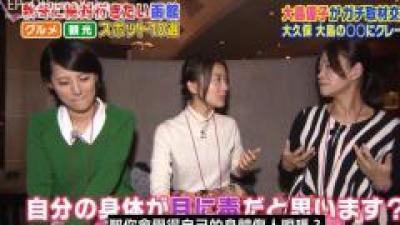 360影视 影视搜索