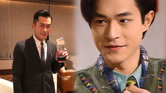 古天乐24岁盛世美颜曝光 网友:撞脸 杨洋