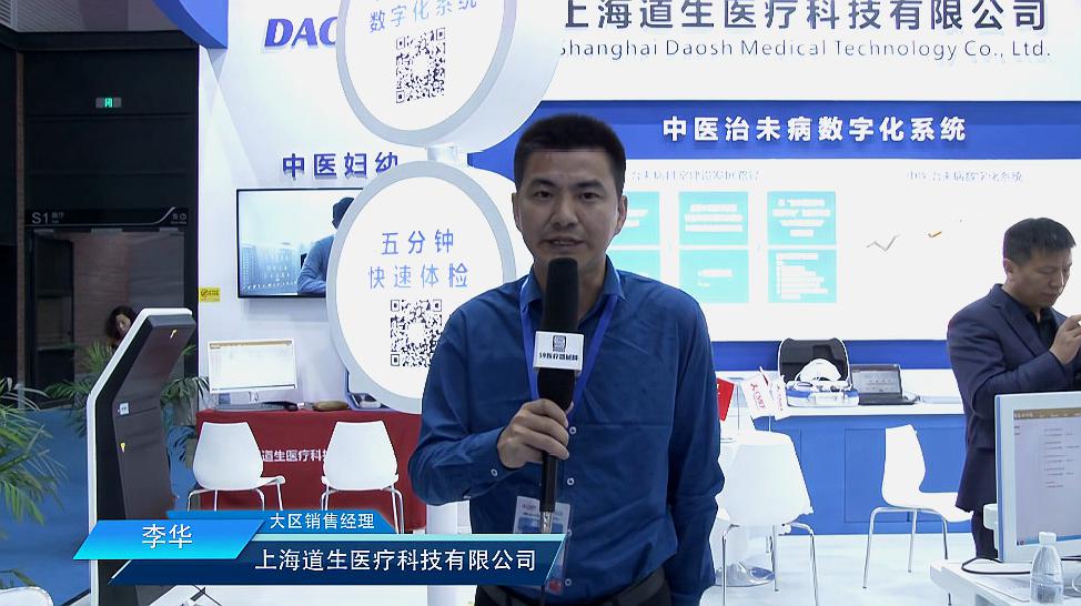 360影视 影视搜索 360影视 影视搜索