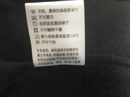 求鉴定这件MLB棒球服真假,谢谢~
