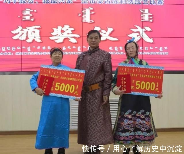 民族文化传承的