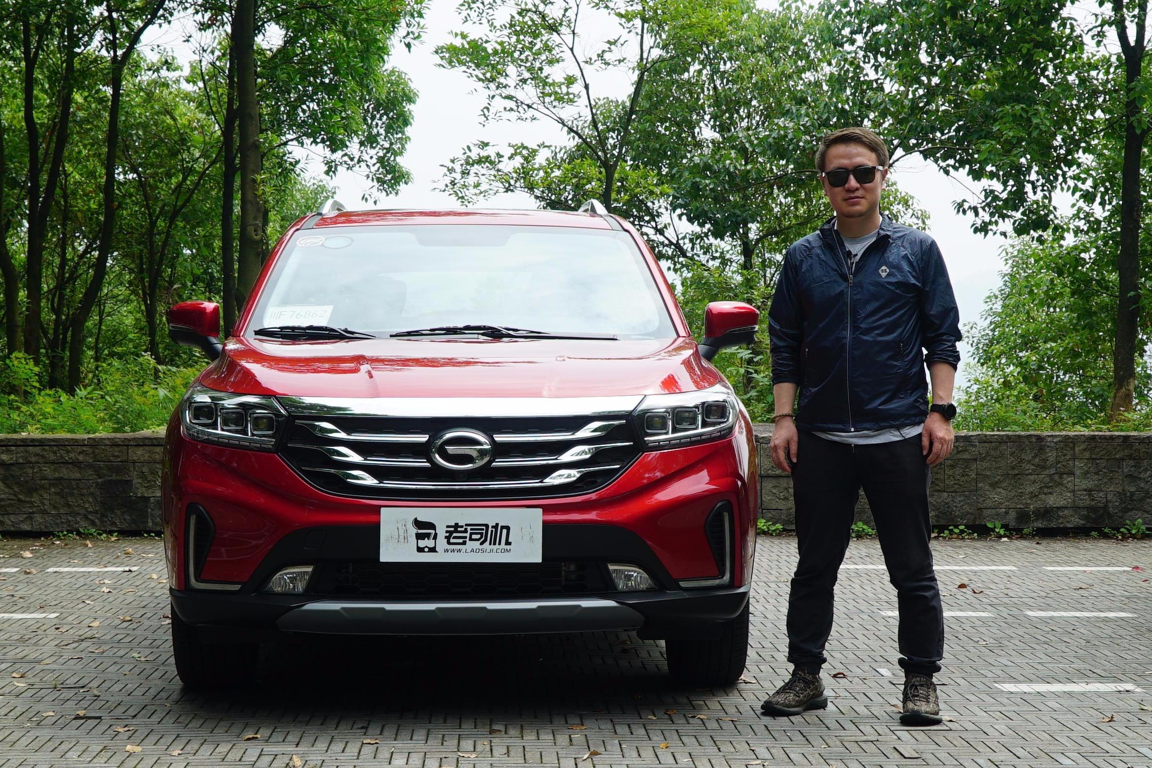 视频-老司机试车:家族式设计时尚动感 配置丰富 试驾广汽传祺gs4