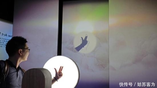 新工科人才培养基地