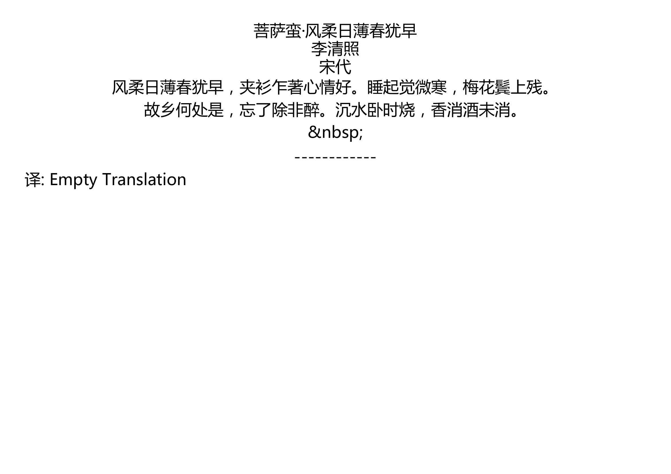 360影视 影视搜索