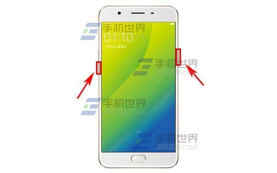 oppo a59s如何截屏