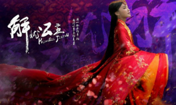 历史上解忧公主细君公主怎样死的