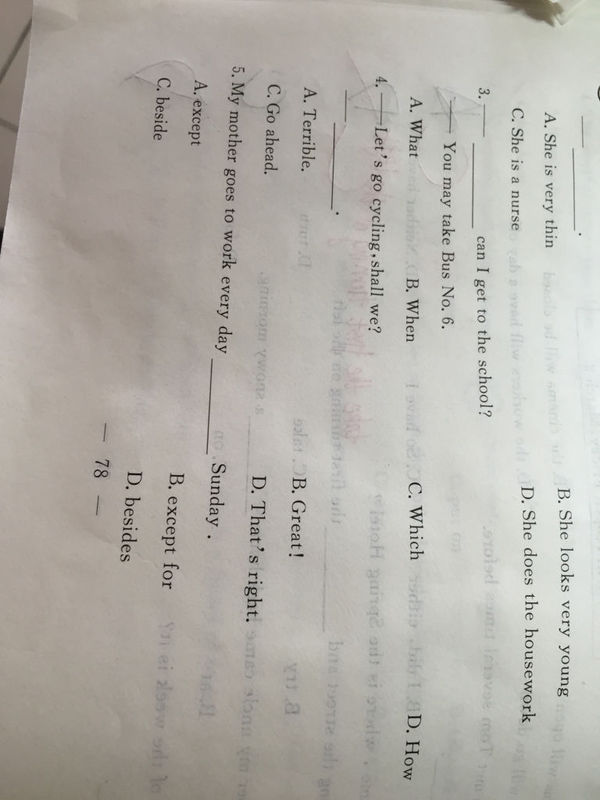 第四题英语 我觉得应该选c 因为 shall we 表达了