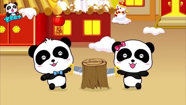 幼儿启蒙教育儿歌 拉大锯扯大锯