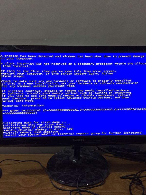 电脑升级后频繁死机