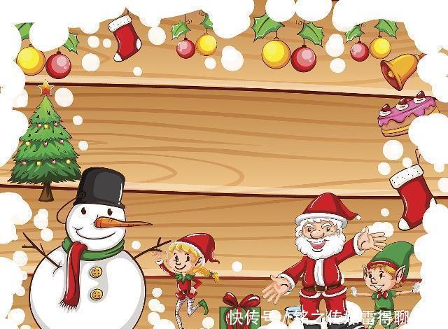 朋友平安夜祝说说