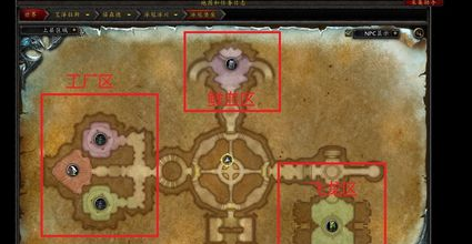 《魔兽世界》冰冠堡垒单刷的流程图