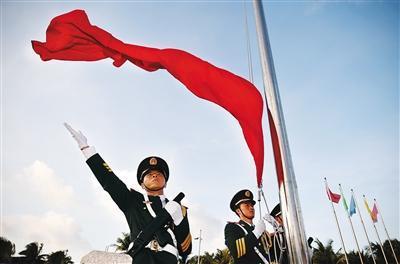 现在国旗的升旗和降旗时间分别为多少?有谁知道.
