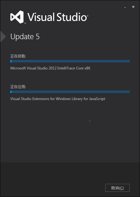 2 Update 5有什么用处吗 是直接更新VS2015的