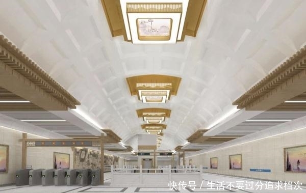 济南市轨道交通三号线