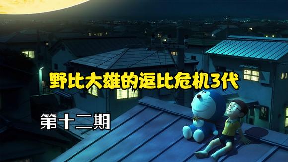 360影视 影视搜索 360影视 影视搜索