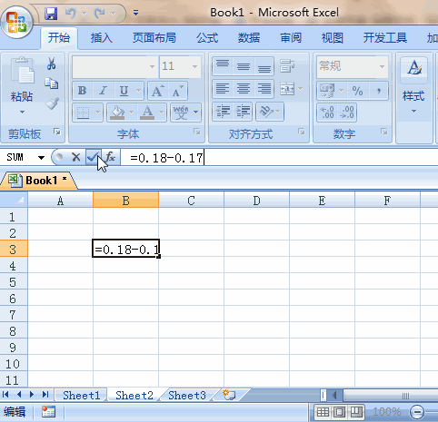 为什么我在excel表格里输入"=0.18-0.17"结果并不是0.01呢?