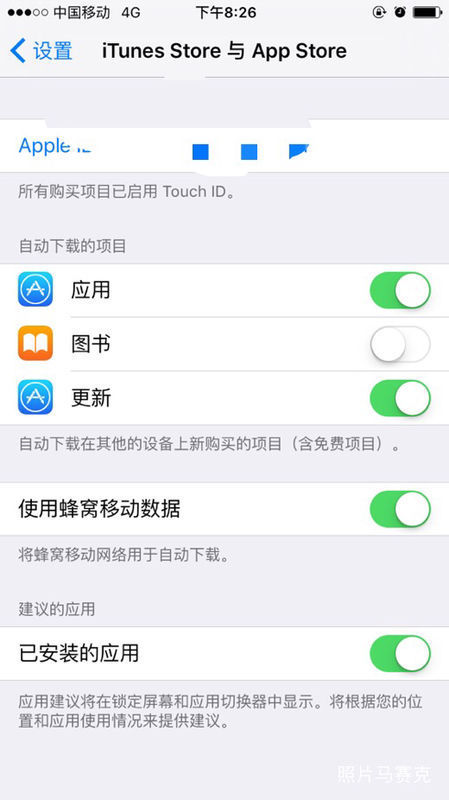 苹果6在APP里面下载东西!一直等待中!蜂窝数