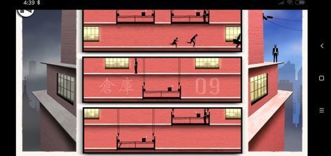 致命框架2攻略仓库怎么过 9号仓库图文完美过