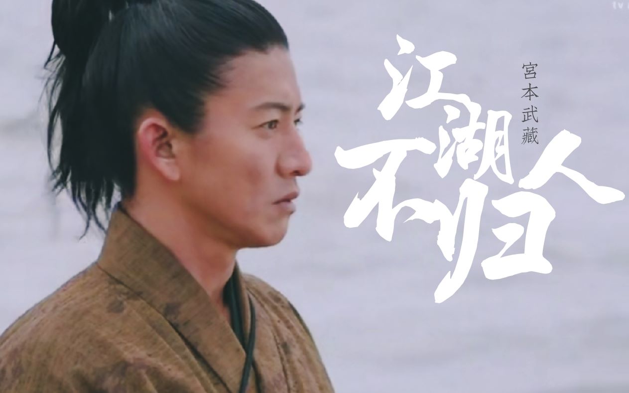 360影视 影视搜索