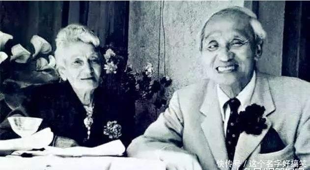 没有人认为他是