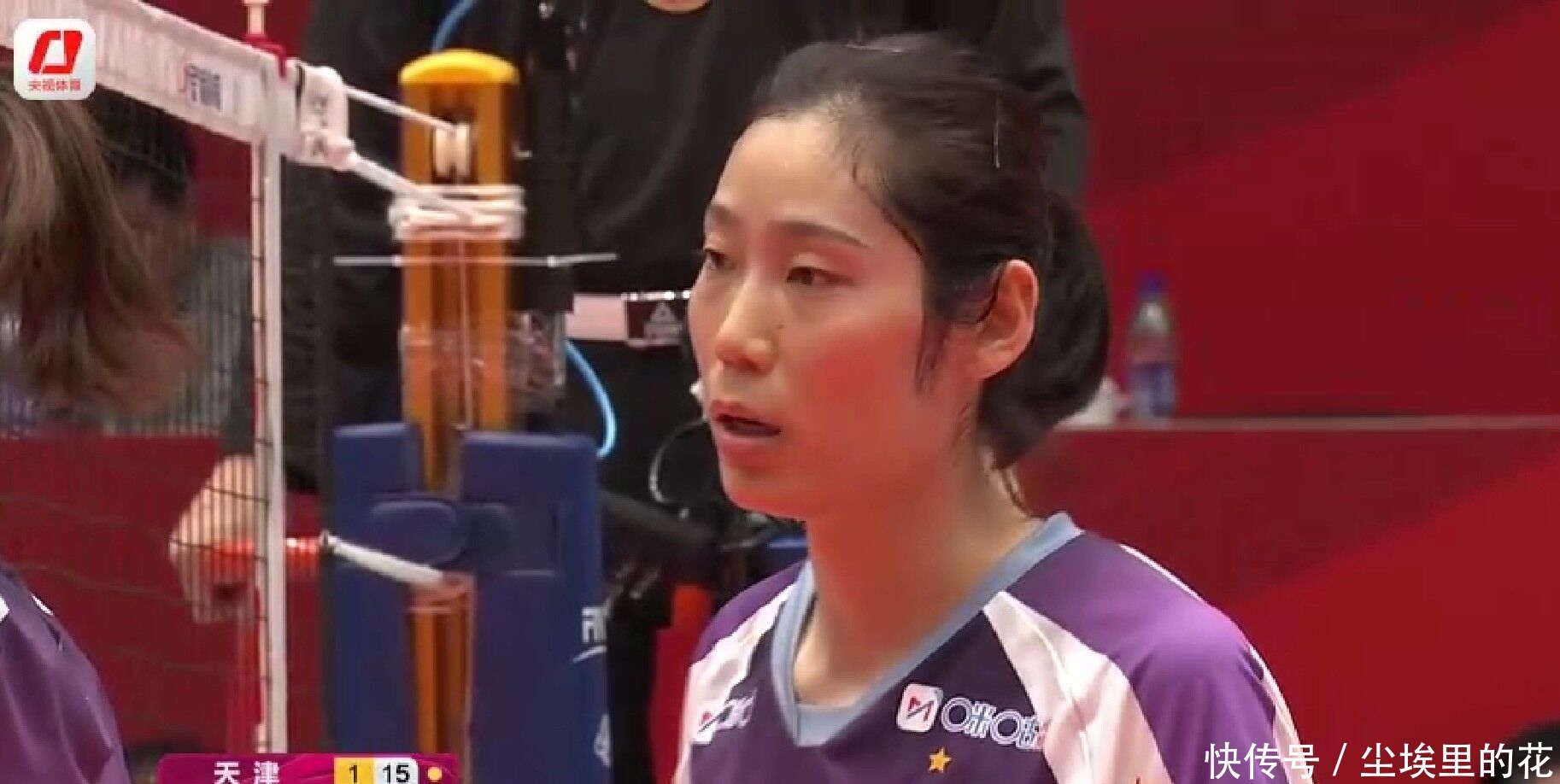 上一批中国女排球员