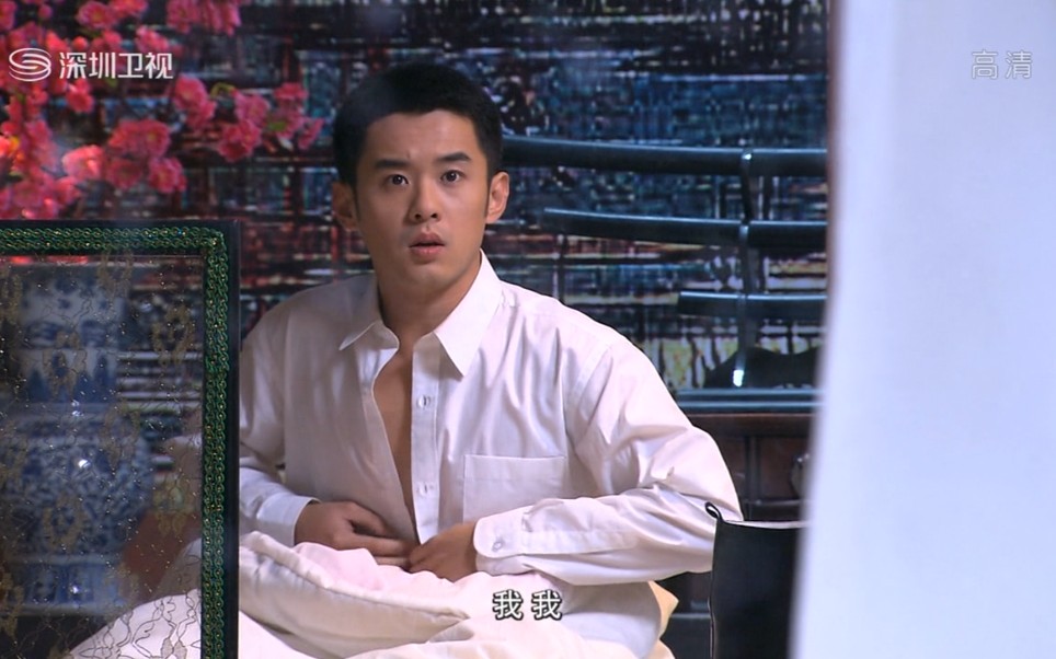 《 欢喜婆婆俏媳妇》高昊小可爱的撩人戏份【高清】