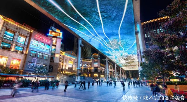 印度是发展国家