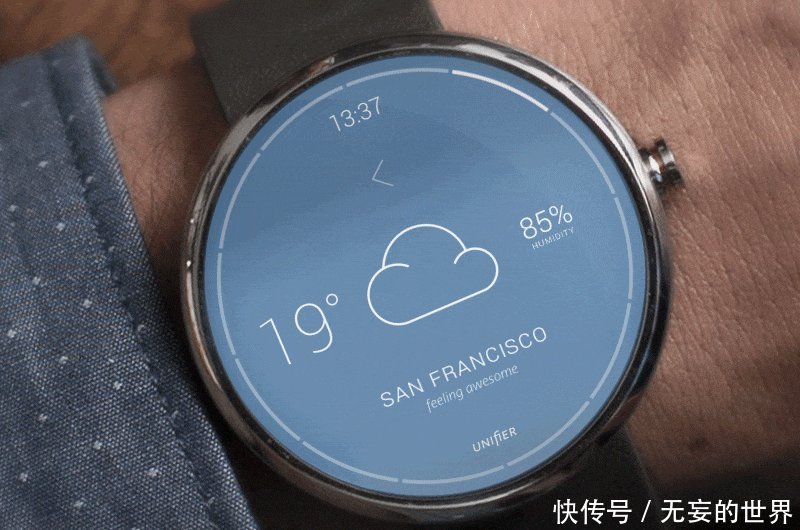 华为智能款手表