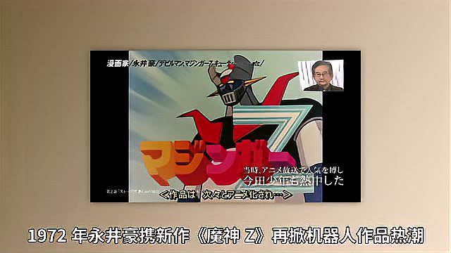 360影视 影视搜索