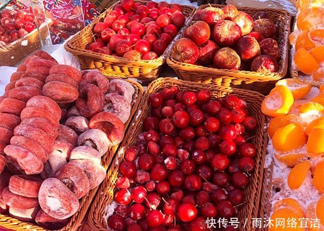 有人说东北人是