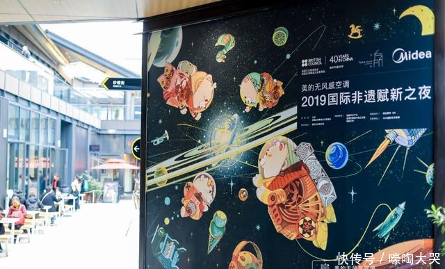 成都举办模特大赛