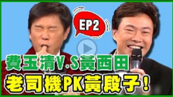 360影视 影视搜索 360影视 影视搜索