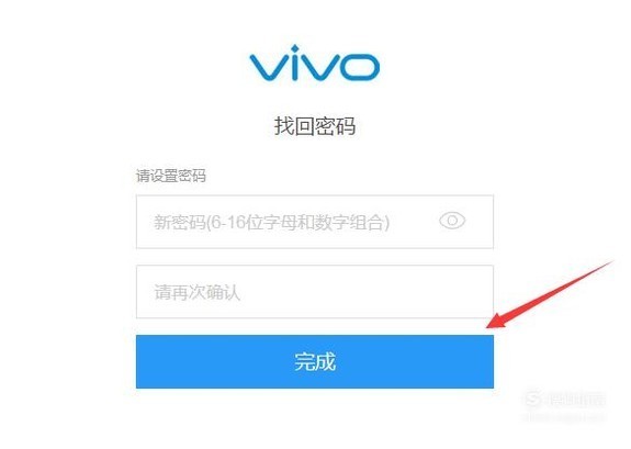 vivox9刷机后开机要vivo密码,忘记密码了怎么办