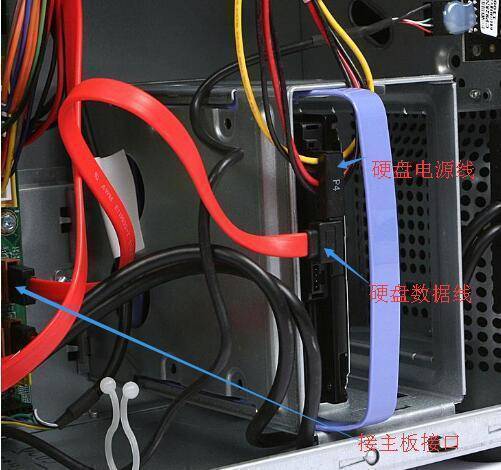 电脑本身有一块固态硬盘因为容量太小想再加一