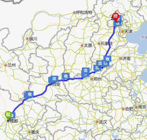 成都到北京高速路过路费多少钱