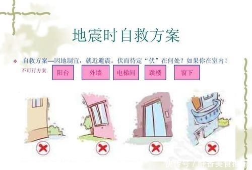 广东佛山广州地图