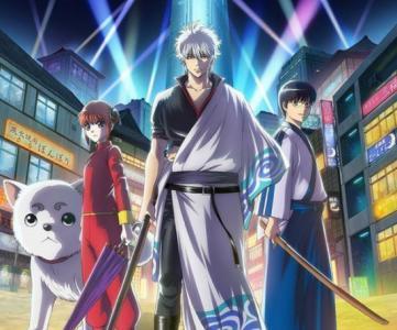 求银魂剧场版超清视频连接百度云下载