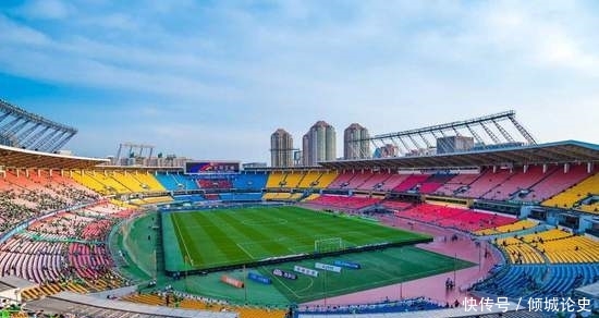 中国足协官网网站