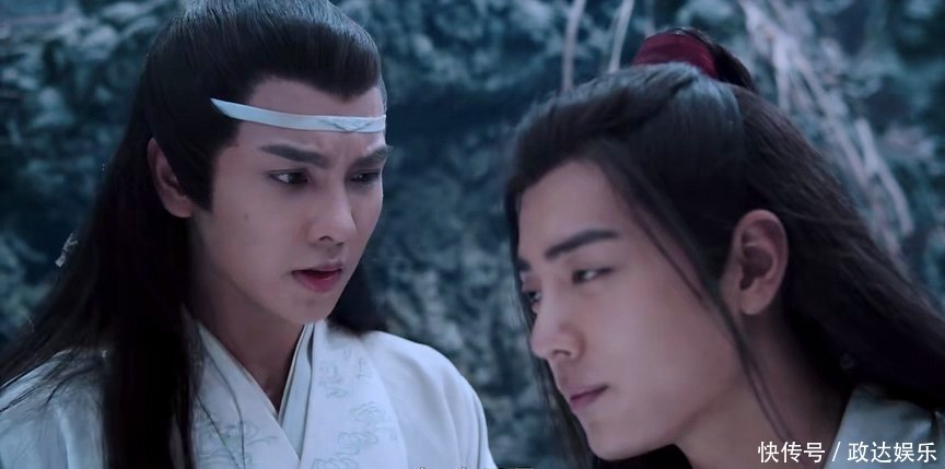 肖战担心王一博