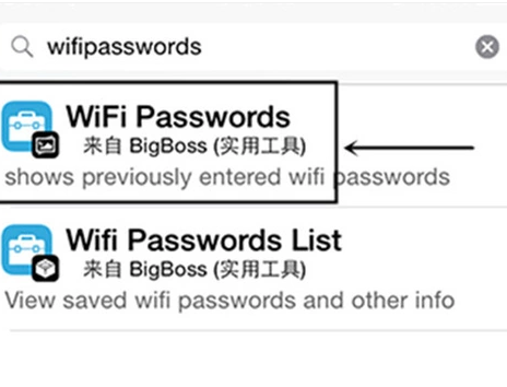 苹果手机连上的wifi怎么看密码是多少
