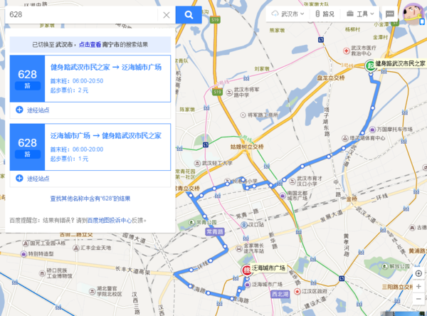 武汉市741公交线路图图片