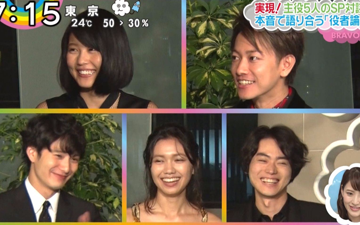 360影视 影视搜索 360影视 影视搜索