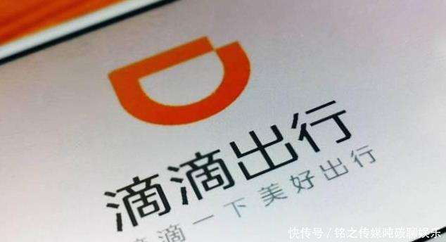 哪些网约车平台