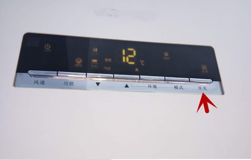 tcl空调制热模式的标志图片