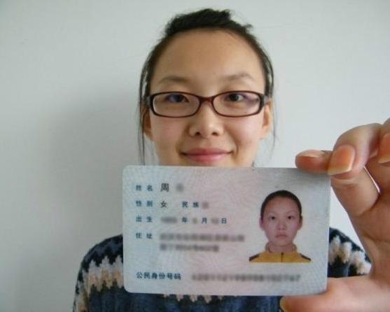 成都婚庆产业的新兴力量——成华区婚介