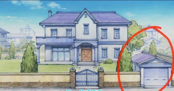 骨川小夫家的这个是什么?